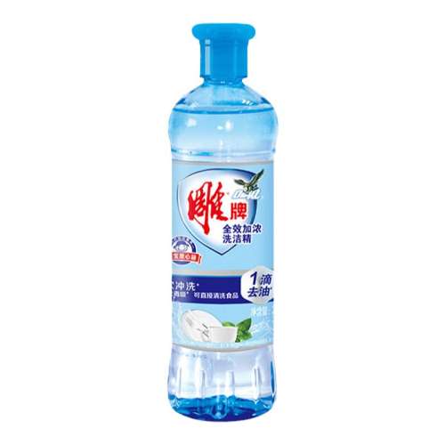 ȫЧŨϴྫ500g;ѧϴЯͥװ19.1Ԫ2(9.55Ԫ/)