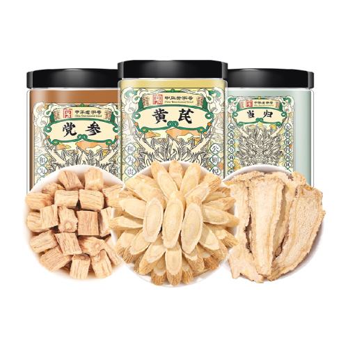 áԪı150g λε500g124.6Ԫ(88VIP 95)