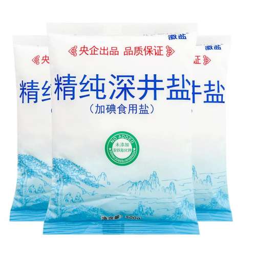 500g*3 ξ500gʳ6.9Ԫ