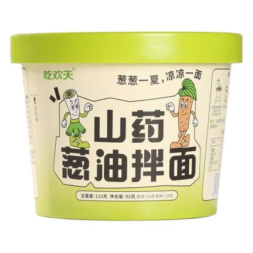 ɽҩͰ115g*4Ͱ ԻɽҩͰ115g11.99Ԫ