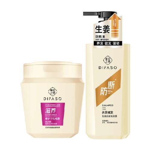 1620ml ϴ¶+˿h͸ ٻ֮ϴ¶720g+˿h͸900ml85.4Ԫ(88VIP 95)