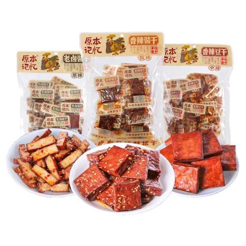 245g*1ζɡ Ů³ֱ䡿ԭƽ245gʳƷʳ19.9Ԫ