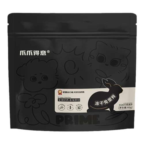 Ｙ 100g/ 100g צצԭжＹȮèʳ302Ԫ4(75.5Ԫ/)
