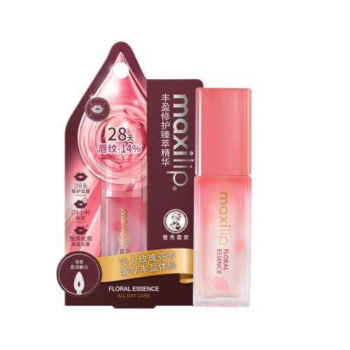 ڲ6ml ڲ׶طӯ󴽴ʪˮ49.9Ԫ