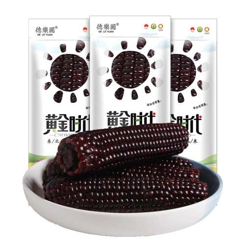ۻ㣺200g*8 ӪͺŴ׵Բ89.8Ԫ2(44.9Ԫ/)