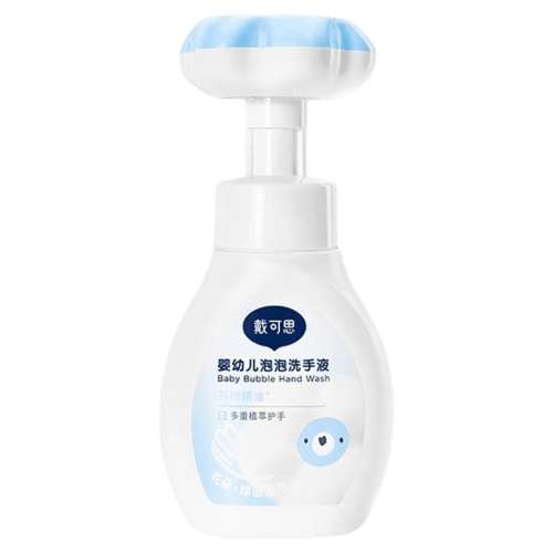 ۻ㣺ϴҺ300ml  ˼ϴҺӤ׶רĭֲºͶͯϴҺ25.42Ԫ