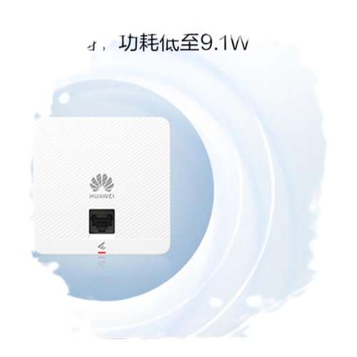 AP162E Ϫػ|3000M Ϊwifi6apAP162EϪػ ˫GE 11ax 2+2ǧ˫Ƶ 5g3000M 2882Ԫ4(720.5Ԫ/)