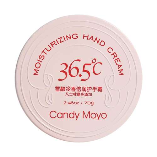 ڲ70g CandyMoyo˪ʪˮ13.8Ԫ