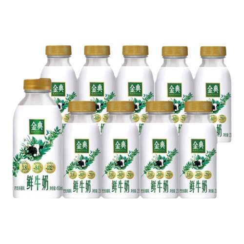 ڲ450ml*1ƿ+235ml*9ƿ 10ƿ ţ450ml*1ƿ+235ml*9ƿ°ɱͯӪ47.2Ԫ