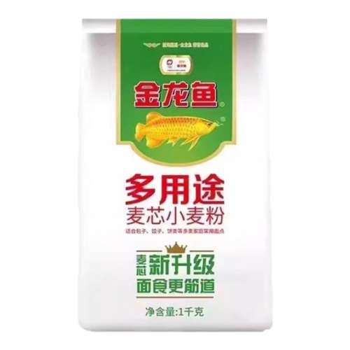 ڲ1kg*1 ӷ۶;1kgˮͷ決2װ6.6Ԫ