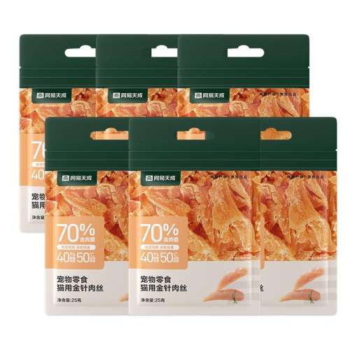 ڲ˿ 25g 㼦èʳ5.9Ԫ