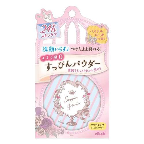 ڲõ廨 26g ձClubۿͶױɢ50.9Ԫ