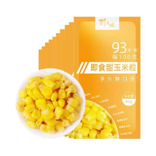 Ұˮ80g1020.8Ԫ(88VIP 95)