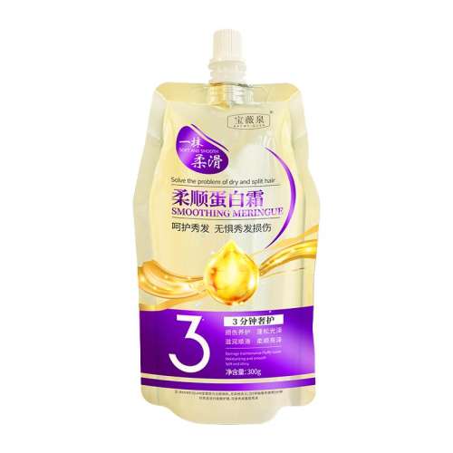 ۻ㣺 ɳSPA˳˪300ml ˳˪ĤӪˮ2.94Ԫ