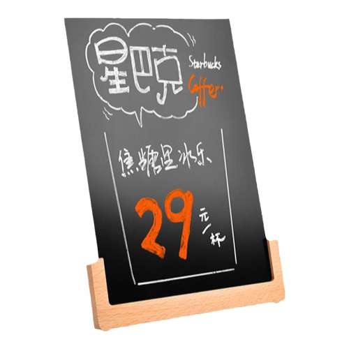 ۻ㣺8ɫɲдʣ8֧ƣ 220x310mm sviao/ɲдڰ7.24Ԫ