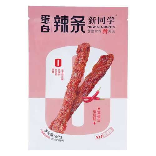 ȡ΢΢ζ145g ͬѧ˺⵰9.9Ԫ