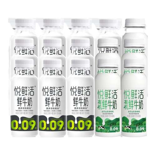 ڲţл260ml*5ƿ+260ml*10ƿ. ٲרʻţл260ml*5+260ml*10 л 92.9Ԫ