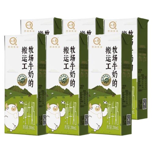 ڲȫ֬ţ 200ml*6 -˹ţ200ml*610.71Ԫ