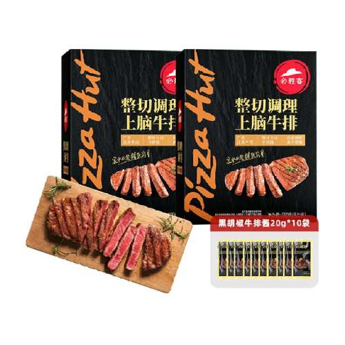 1300g ţ650g*2 ʤţ141.55Ԫ(88VIP 95)
