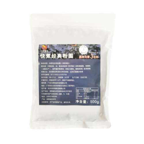ۻ㣺500g (3?) ̲רԭ7.8Ԫ