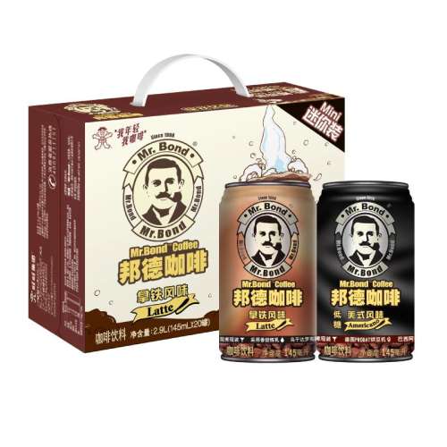 ڲװ145ml*20-ζ 20װС޿56.9Ԫ