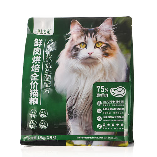 ䷽Գװ50g*4 0lb ⶳרèȫ޹ͨèèèӪ̸ 9.9Ԫ