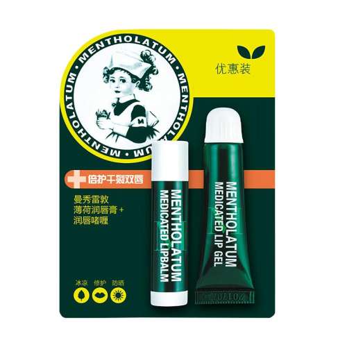 ڲ3.5g ׶ʪں״16.9Ԫ