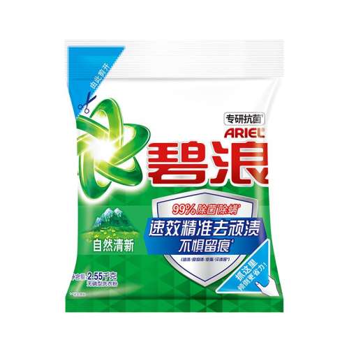 ڲ2.5kg ϴ·۽ྻ29.9Ԫ