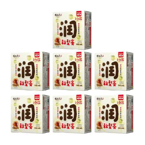 Ǵ޺˽ۻɤ80g/*7ٽ232.3Ԫ5(46.46Ԫ/88VIP 95)