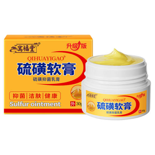 ۻ㣺Ԣ30g*1 Ǹٷ콢ƷҽȥʭֹЧҩƤ־4.94Ԫ