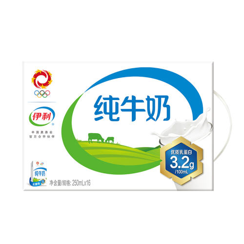 ڲţ250ml*16 9ţ250ML*16޾שѧͯţӪ콢30.9Ԫ