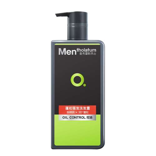 500ml  ׶ϴˮȥмֹ59.9Ԫ