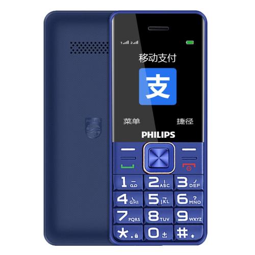 Ѥ 128MB 4Gȫͨ ٷ ¿Philips/ 139Ԫ