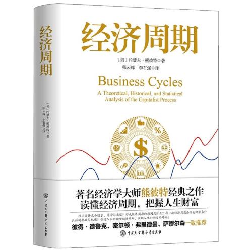 ������������: Լɪ��.�ܲ��� 39.49Ԫ