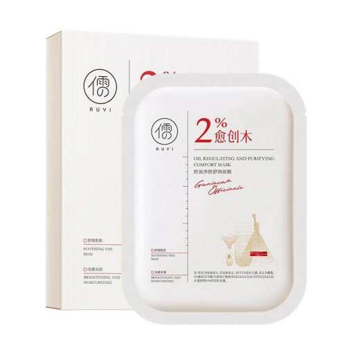 20Ƭ/�� ��ma����+ҩ����֤�����Ĥ��1