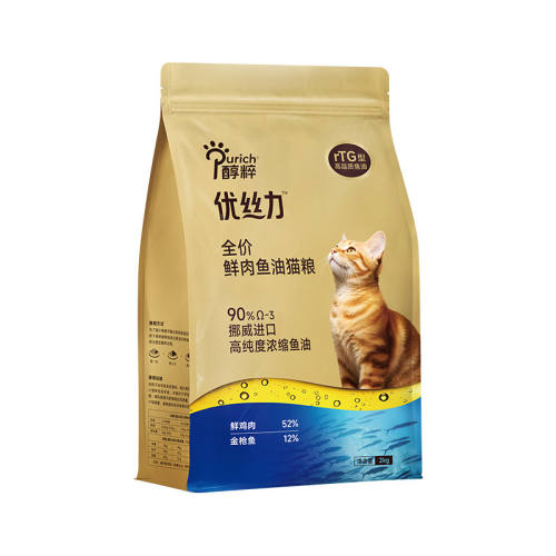 ���ߴ���������ë �� 52%�ʼ���12%��ǹ�� 2kg ����è����˿��ȫ��������ëè��