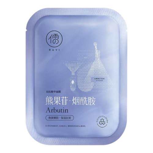 20Ƭ/�� ����ma��ɽķ������������ĤNO.I