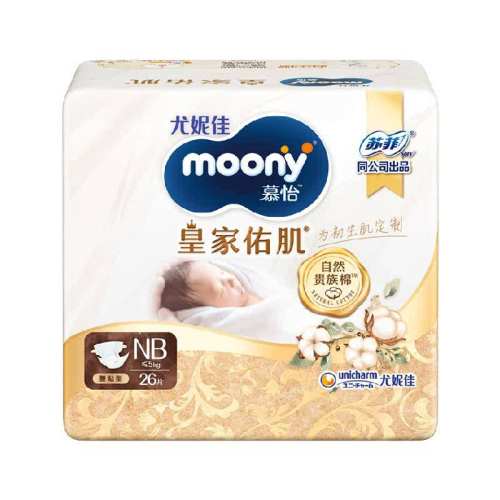 MOONY/����� �ʼ��Ӽ� S�� ֽ��� 24Ƭ