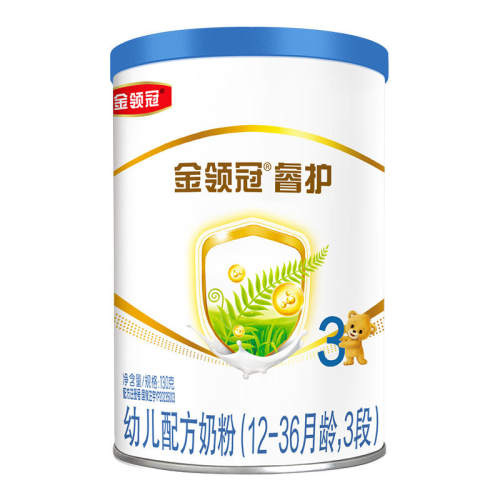 �¿���0Ԫ�Ժȡ�����������3���׶�ţ�̷�130g������ȫ��*2 2�� 130��