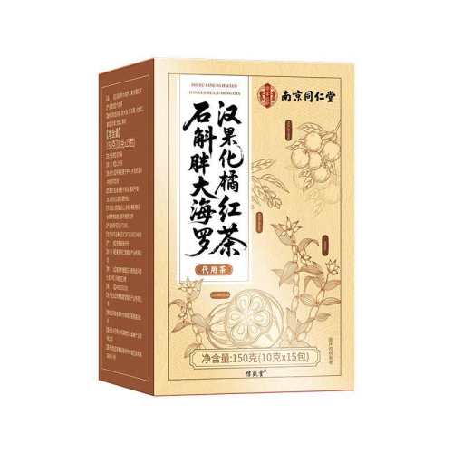 �����»�ɤ���ִ��޺����ٺ��*1�� ��һ���ʷ��������������غǻ� 273.2Ԫ��5��(��54.64Ԫ/������88VIP 95��)