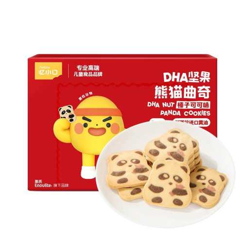 ����Ȥ��è���͡���ݮţ��ζ*1 Ӣ����С��DHA���������ʳ 92Ԫ��5��(��18.4Ԫ/��)