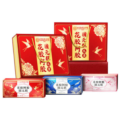 ���˲�+�������+ԭζ�������������װ750g*1 ����ͬ���ð�������Ʒ������Ѫ��Ԫ�������ߵ�Ӫ����Ʒ����Ů�� 107.1Ԫ