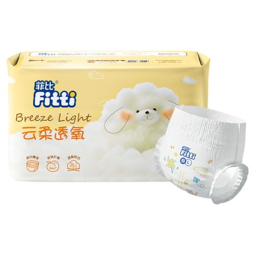 �Ʊ�����͸������L/XL/XXXLƬӤ������͸����ʪ��ŮӤͯ������ L38Ƭ 58Ԫ��2��(��29Ԫ/��)