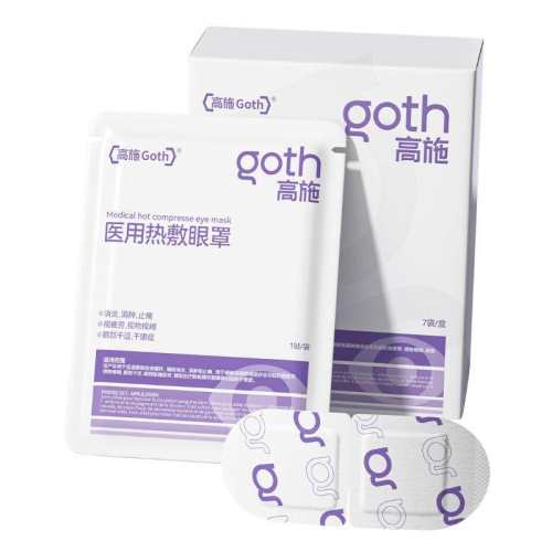 ����ɫ ��ҽ�ü����ضȸ���֢�������� 153.4Ԫ��4��(��38.35Ԫ/��)