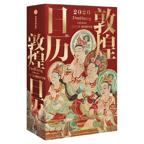 �����������+������������ �ػ�����2026�����ʽ̨�� 104.67Ԫ��3��(��34.89Ԫ/��)