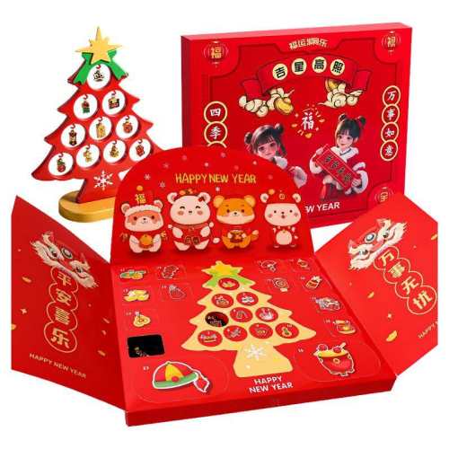 �´��������?����+��׹+����?�������� ʥ������������ִ��������ֹ� 30.8Ԫ