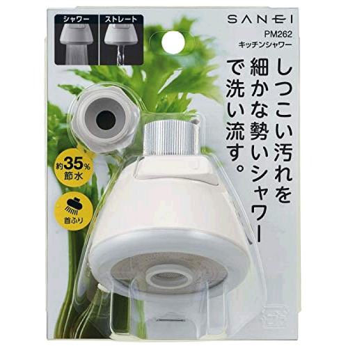 Not Specified PM262 ���ձ�ֱ�ʡ�Sanei����ˮ��ͷ��ɫ���ɰ�װ��Լ������PM262 166.29Ԫ(��88VIP 95��)