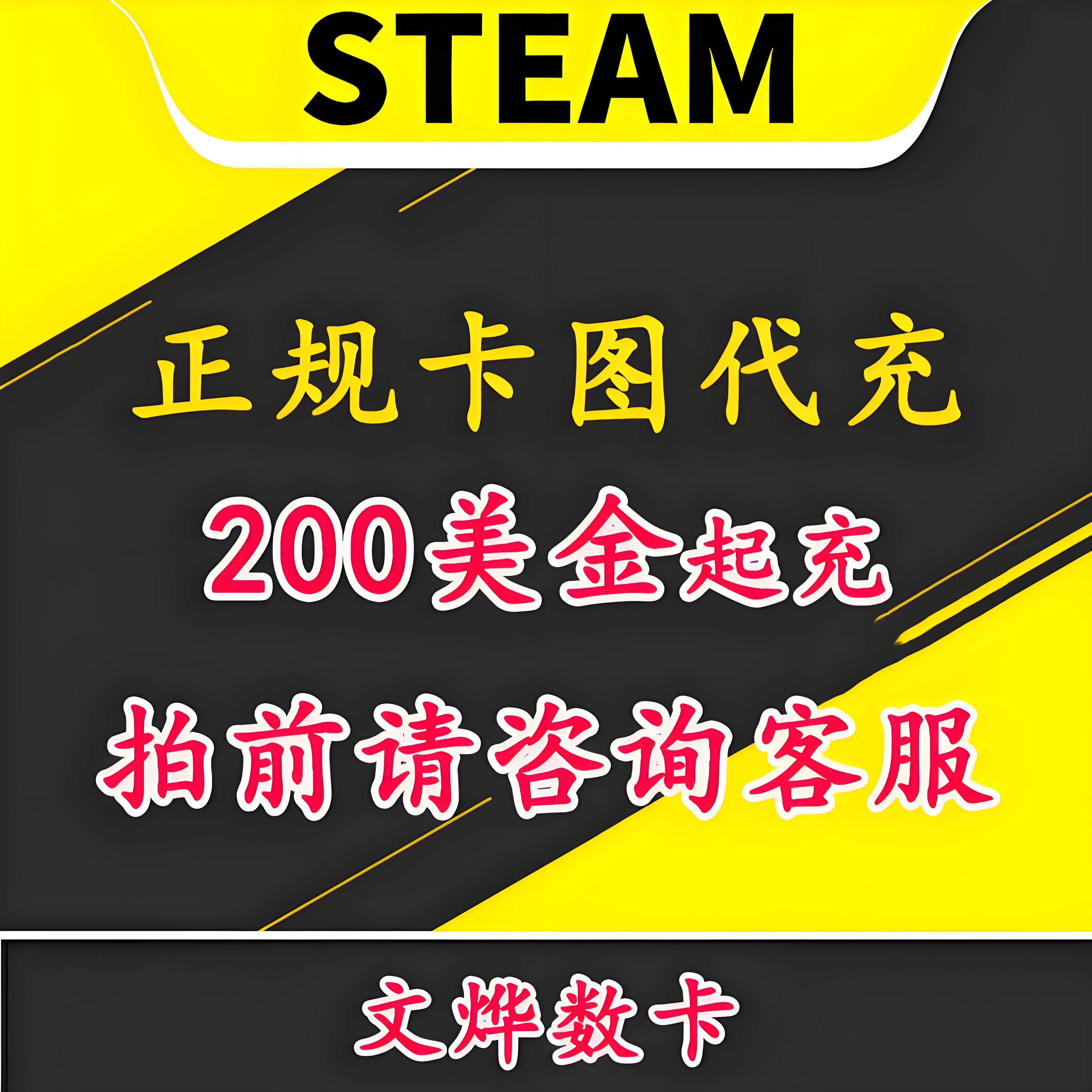 �����濨ͼ���䡿steam��ֵ��100��ͼ����Ǯ�������Ϸ����ֵ 463Ԫ