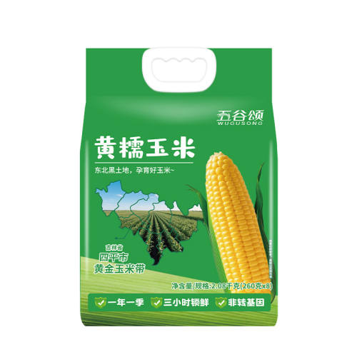 2025 ���²ɶ�����Ŵ���װ� ������Ŵ�������ʳ�����ʹ������� ������װ6������Ŵ3��+��Ŵ3�� 15.9Ԫ