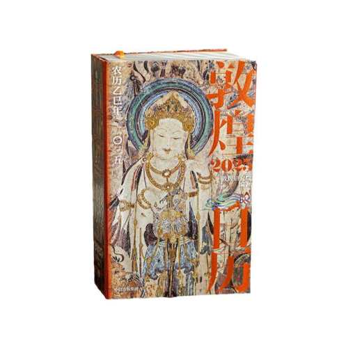 �����������+������������ �ػ�����2026�����ʽ̨�� 104.67Ԫ��3��(��34.89Ԫ/��)